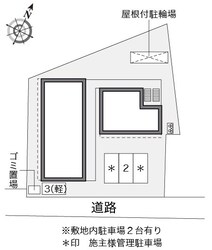 レオパレスダンデライオンの物件内観写真